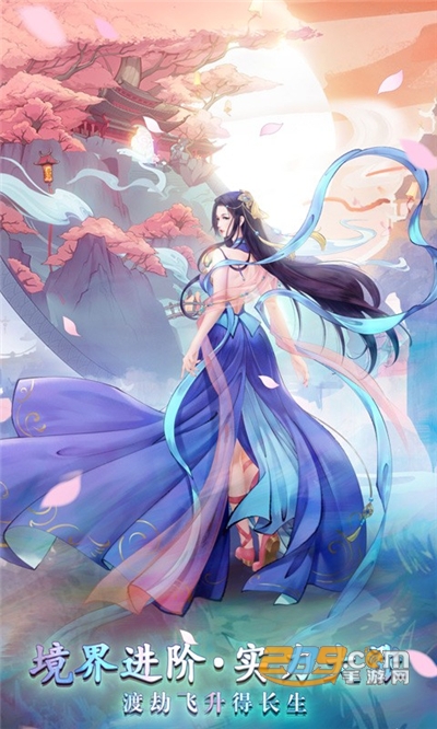 白蛇雷劫打BOSS无限送充值卡v1.0.0安卓版