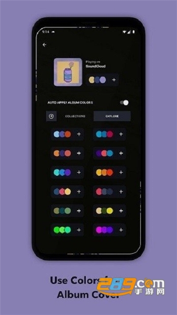 muviz edge汉化中文版v2.0.8.0安卓版