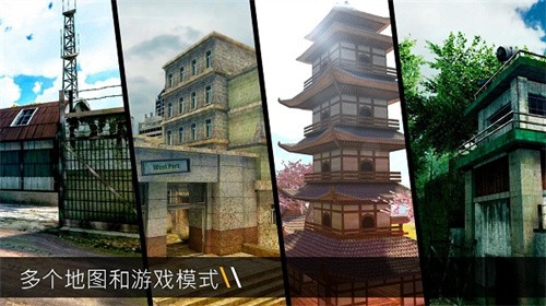 子弹力量免谷歌版