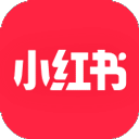 小红书谷歌版(Google Play)