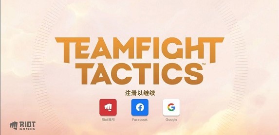云顶之弈国际服