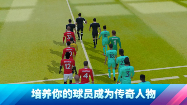 梦幻联盟足球免谷歌版