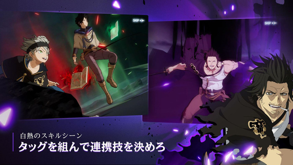 黑色五叶草魔法帝之道国际服(Black Clover M)