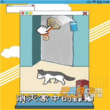 智商不挂科下载2023免费正版v1.0.0安卓版