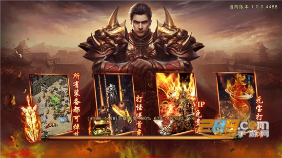 裁决王座游戏正版下载2023官方最新版v1.0.0.4最新版