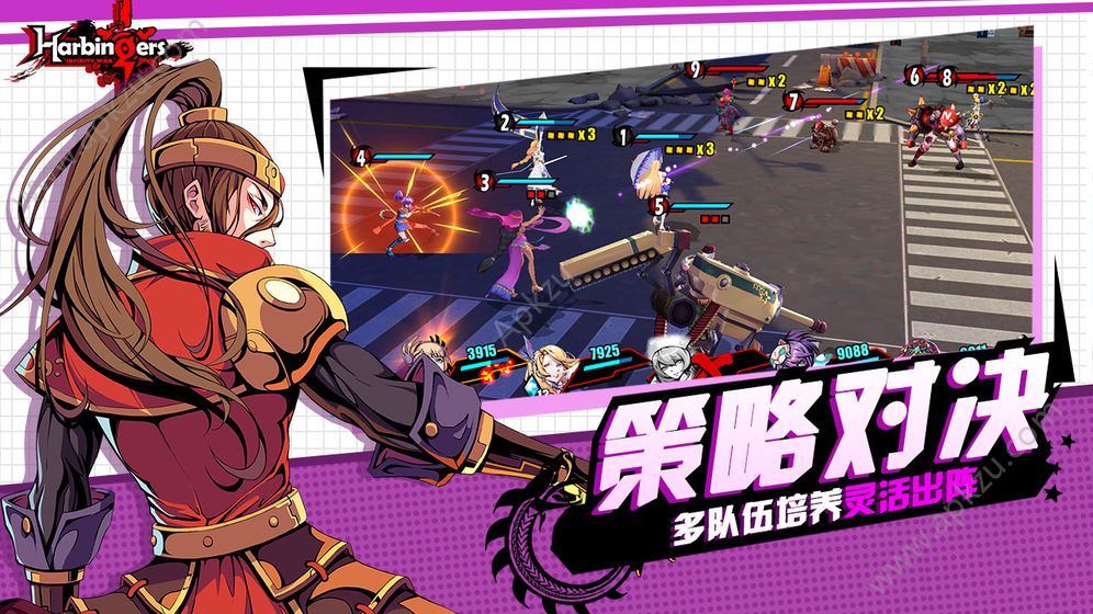 先驱Harbingers末日国际服最新版