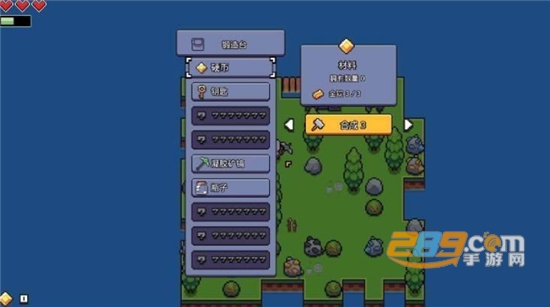 浮岛物语GG修改器安卓免root最新版v1.0.5安卓版