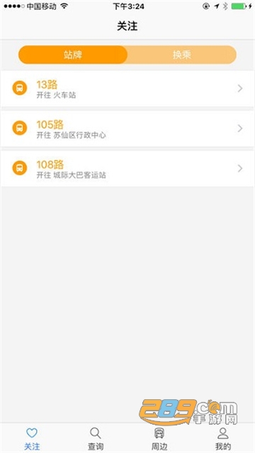 2021122124728108200.jpg