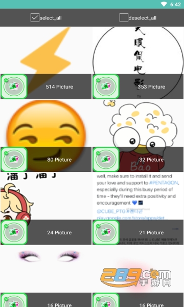 Recover Deleted Images(恢复已删除的照片)v13.0中文版