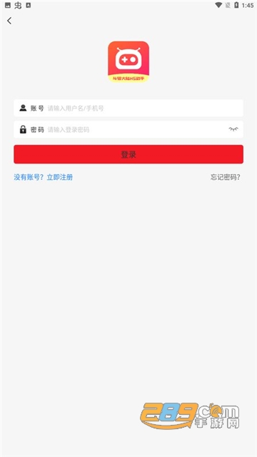 斗罗大陆h5助手apk官方版v8.3.5安卓版