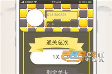 大侠猜诗词红包版