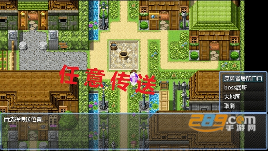 另一种可能游戏官方版v1.0.0安卓版