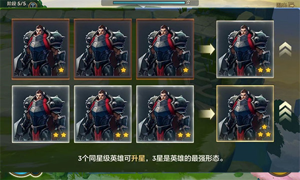tft云顶之弈国际服