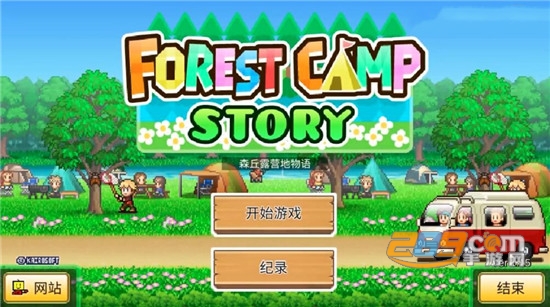 森丘露营地物语汉化版v1.1.6免谷歌版
