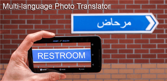 Photo Translator照片翻译器高级解锁版