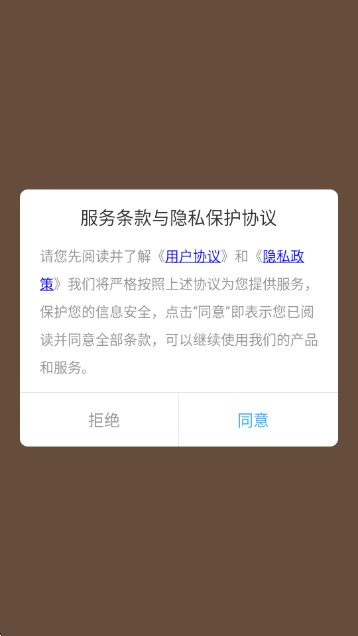 Focus专业相机安卓版