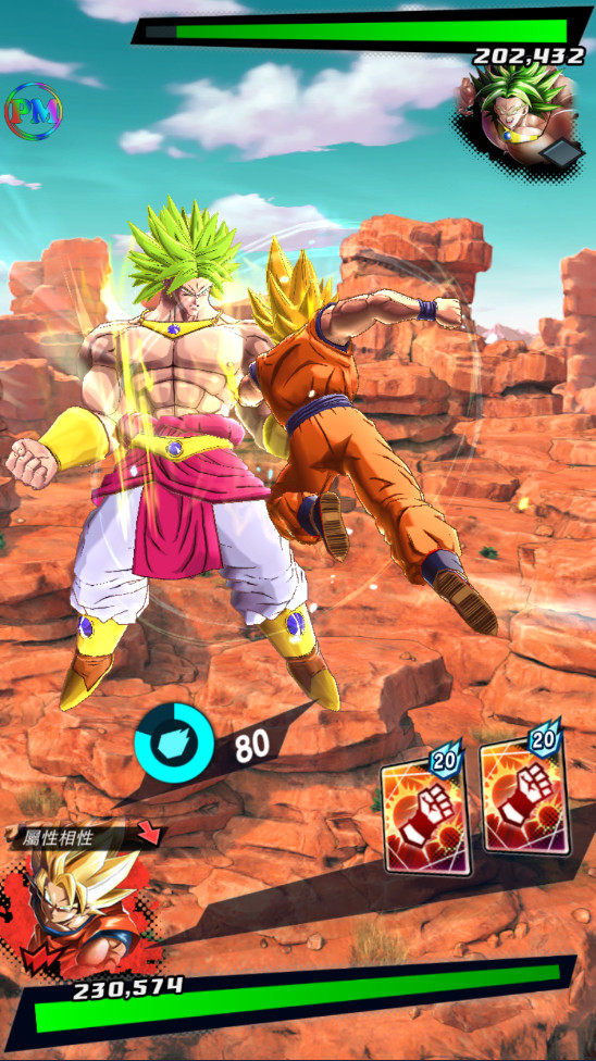 七龙珠激战传说国际服最新版本(DB LEGENDS) 6.11.1安卓版