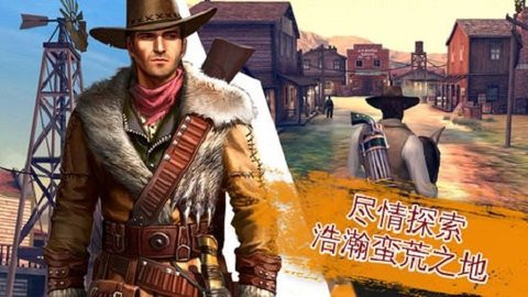 六发左轮免谷歌版
