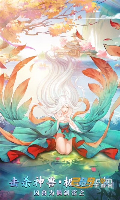 白蛇雷劫打BOSS无限送充值卡v1.0.0安卓版