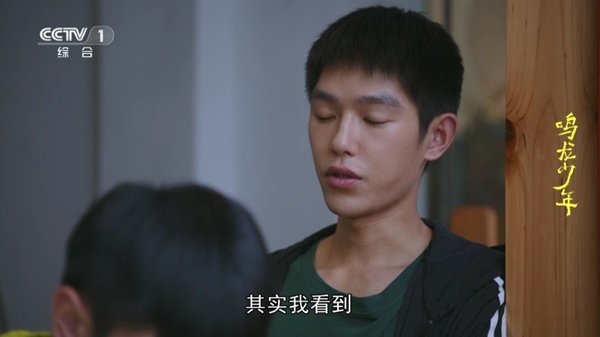 银河直播图片5