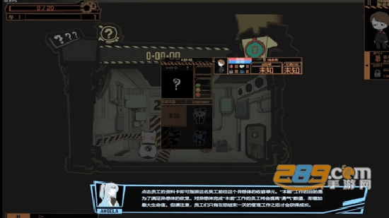 脑叶公司手机版下载中文正版2023最新版v1.0.9安卓版