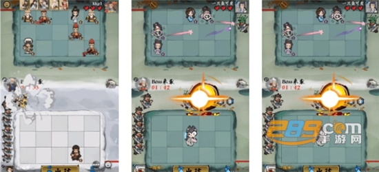 武功来了单机版