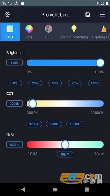 chroma link pro最新版v2.3.2安卓版