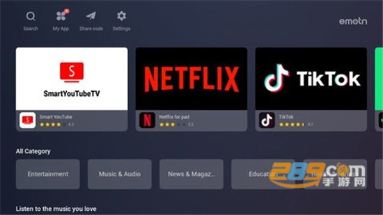 Emotn Store手机版v1.0.40最新版