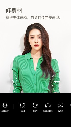 b612美颜相机最新版本2026