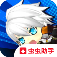 武器大师去谷歌验证版 1.2.0中文版