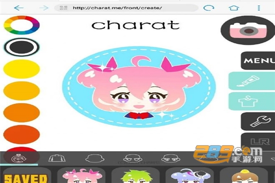 charat捏脸网站链接官方版v1.0.0