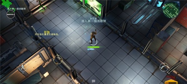 太空刑警3国际服