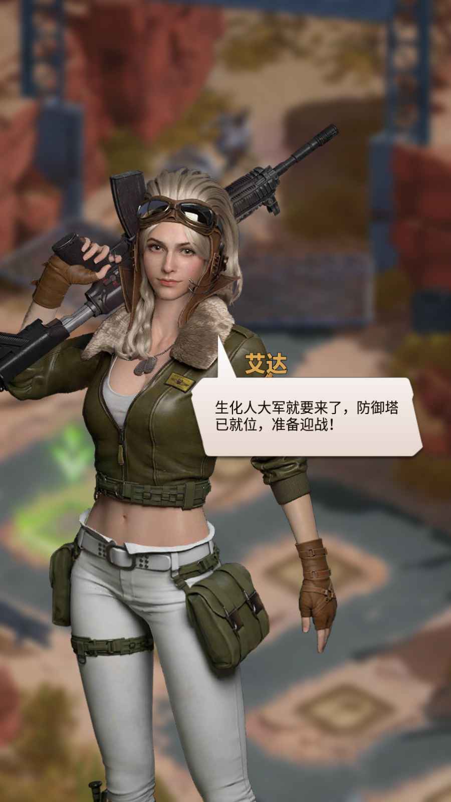 守望黎明国际服(Last Shelter Survival) 25.903.1最新版