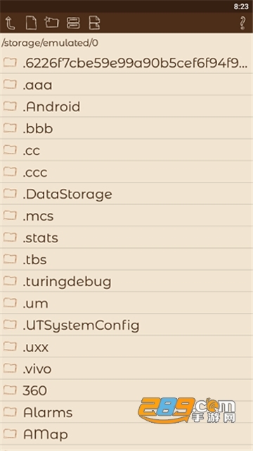 TEdit(泰拉瑞亚地图查看器中文手机版)v2.4.4