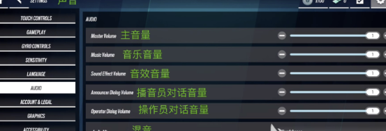 彩虹六号M国际服(Rainbow Six Mobile)