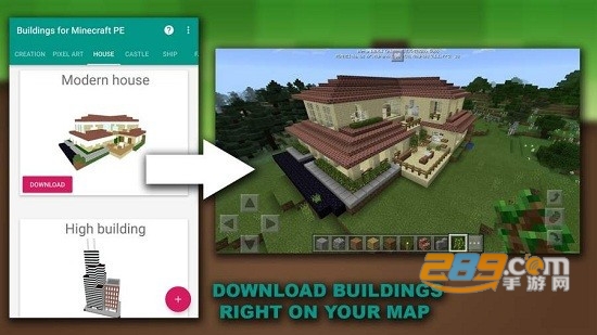 我的世界建筑生成器手机版(buildings for minecraft pe)v7.最新版