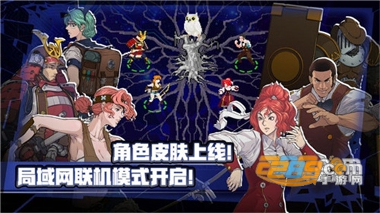 战魂铭人1.6.1全无限最新版v1.6.1最新版