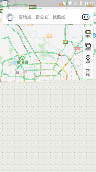 百度地图谷歌市场版