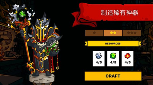 塔楼之境免谷歌版