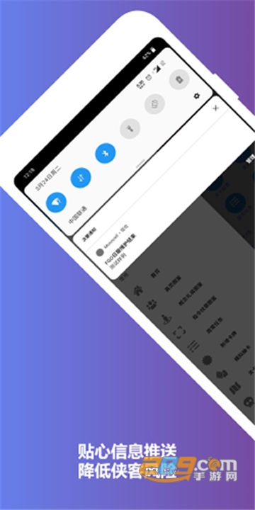 mooncell（WIKI百科软件）安卓版v1.3.3