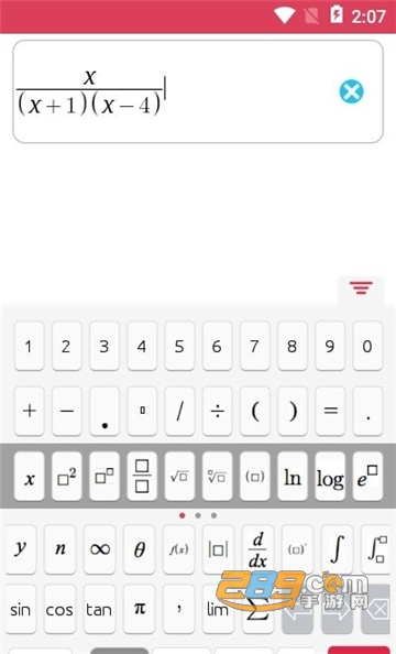 数学求解器(Symbolab)梦玖梦汉化中文版下载官方v12.0.5安卓版