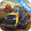 模拟农场18破解版无限金币汽油v1.4.0.6免谷歌汉化版