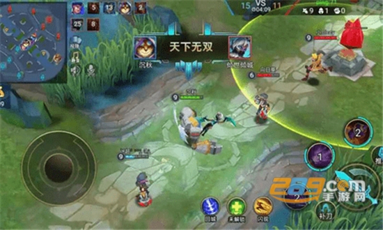 王者精英5v5安卓版