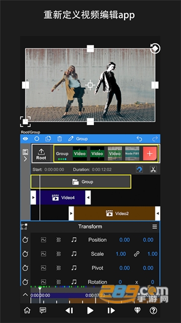 nodevideo光流4.0安卓最新版v6.57.0安卓版
