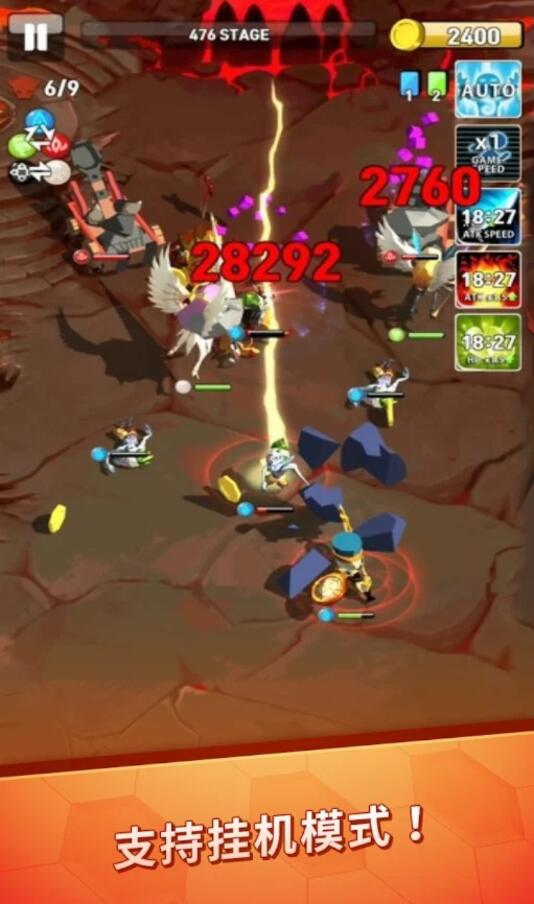 闲置冲锋去谷歌版 1.0.9安卓版