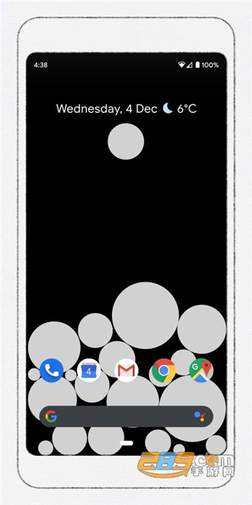 activity bubbles自定义壁纸app免费版0240f9a