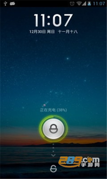 miui系统桌面最新内测版本下载2022v4.39.0安卓版