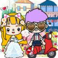 托卡世界过家家游戏完整版v1.0.0安卓版