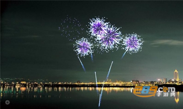 放烟花FireWorks下载官方正版2023最新版v1.5手机版