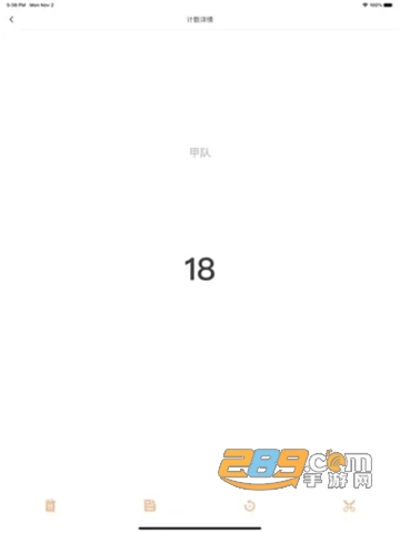 zq计分器app安卓版v1.0.4最新安卓版